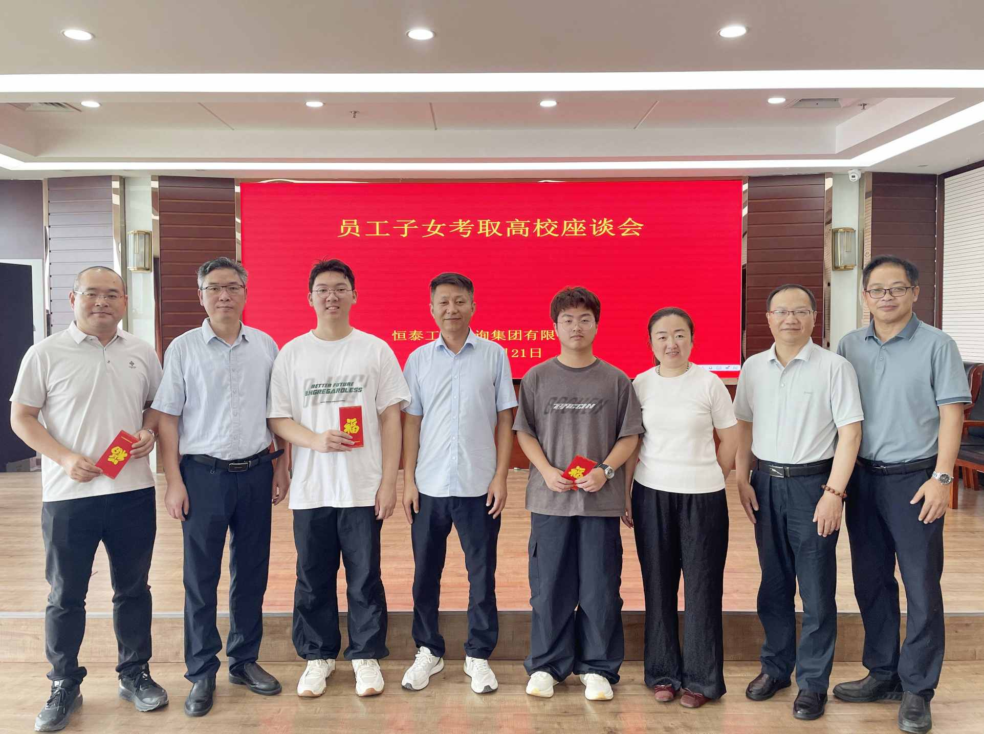太阳城娱乐