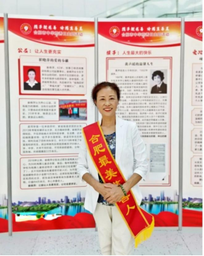 图片90.png
