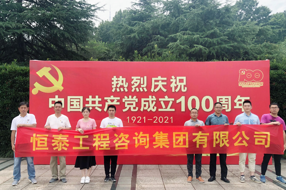 企业微信截图_20230224172456.png