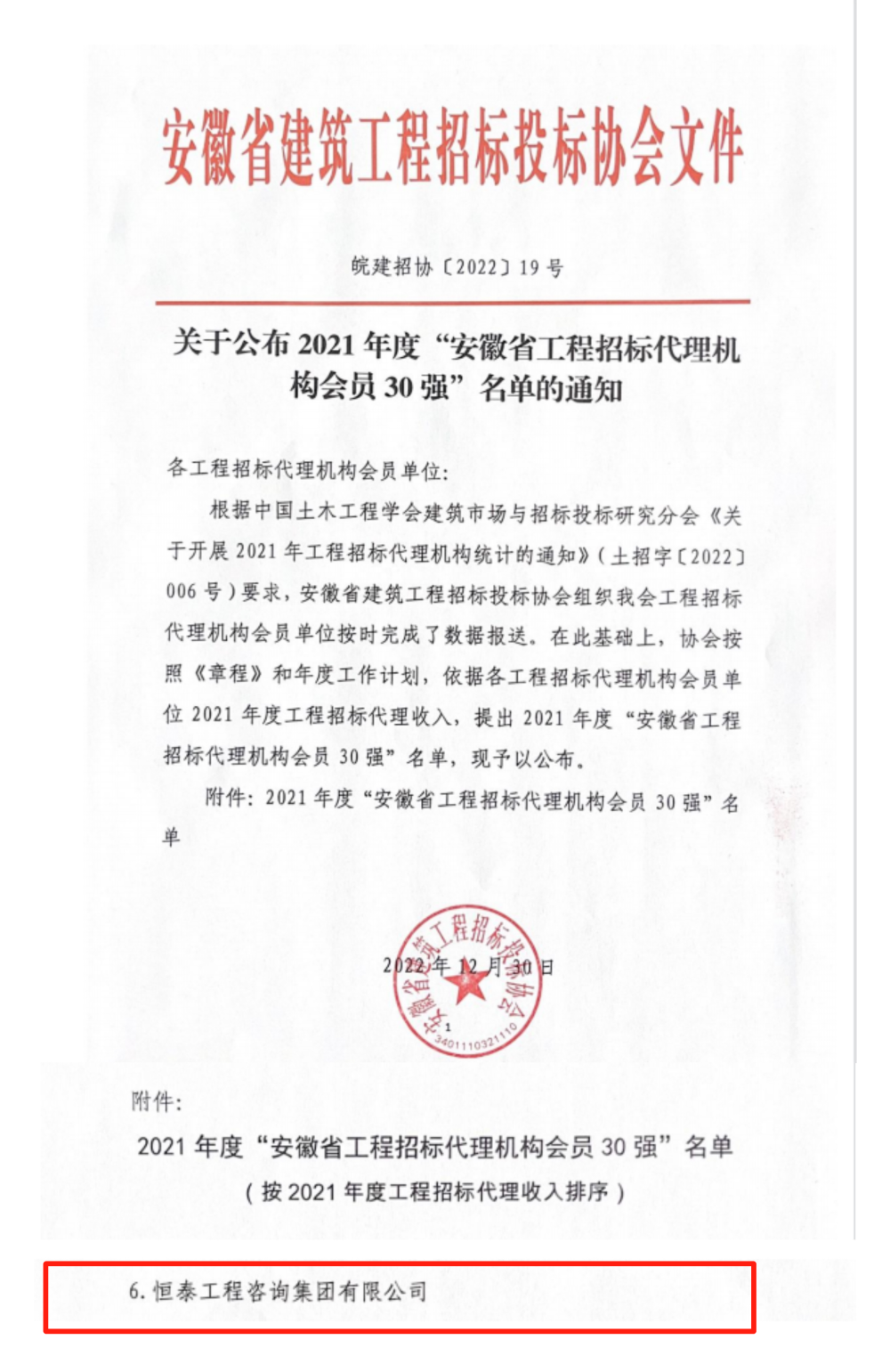 图片65.png
