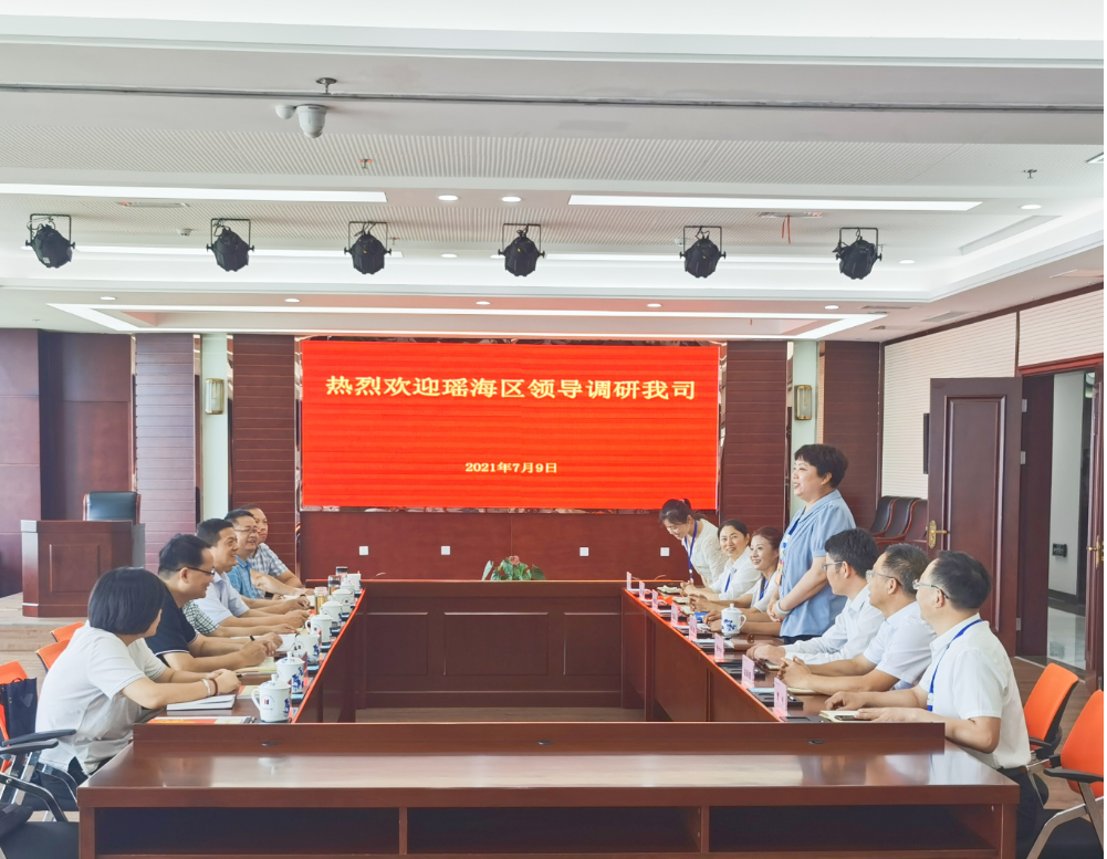 企业微信截图_20230224170253.png
