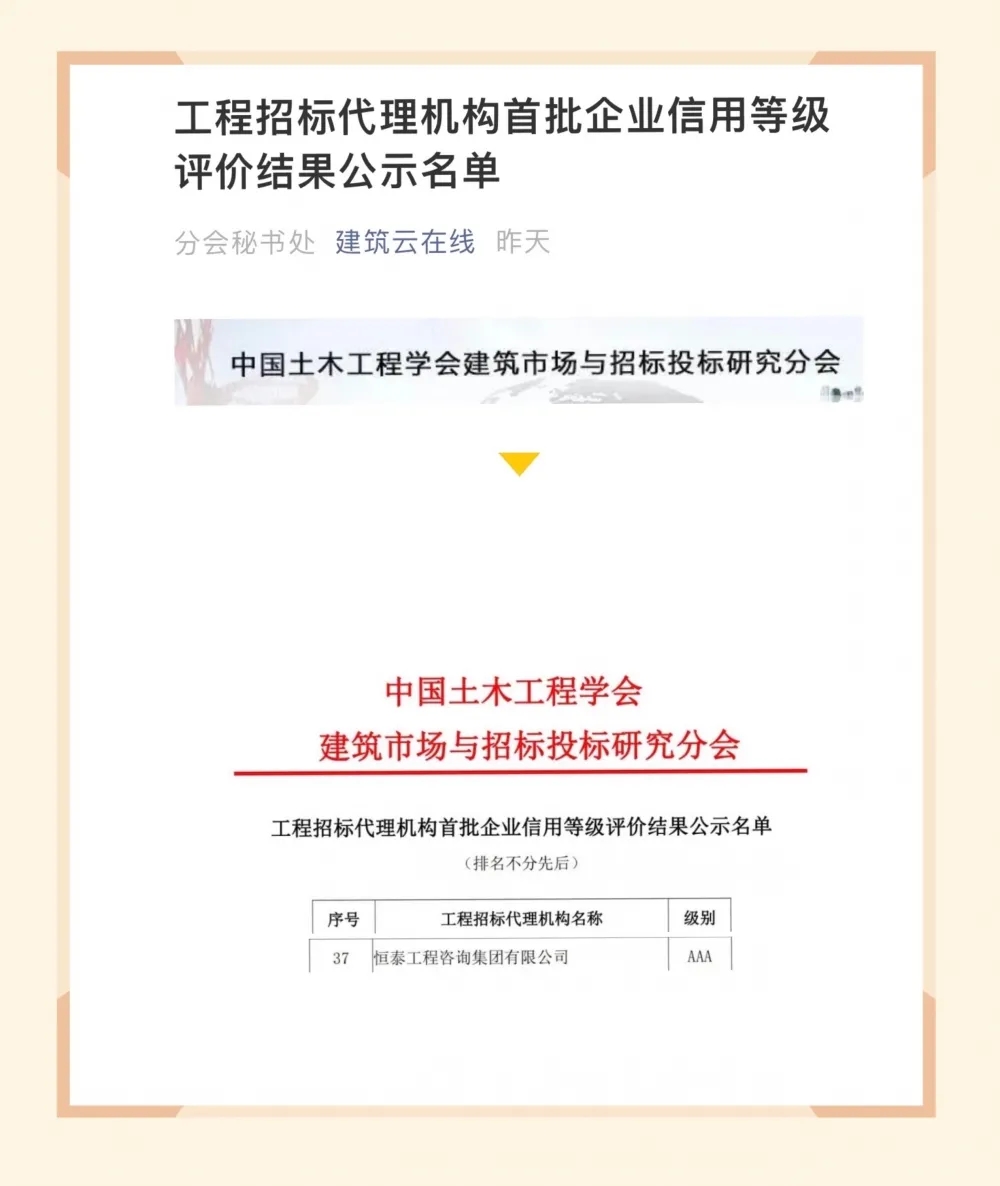 fc72dbe2-cbc2-4716-b335-f02fde6f9cc2.jpg