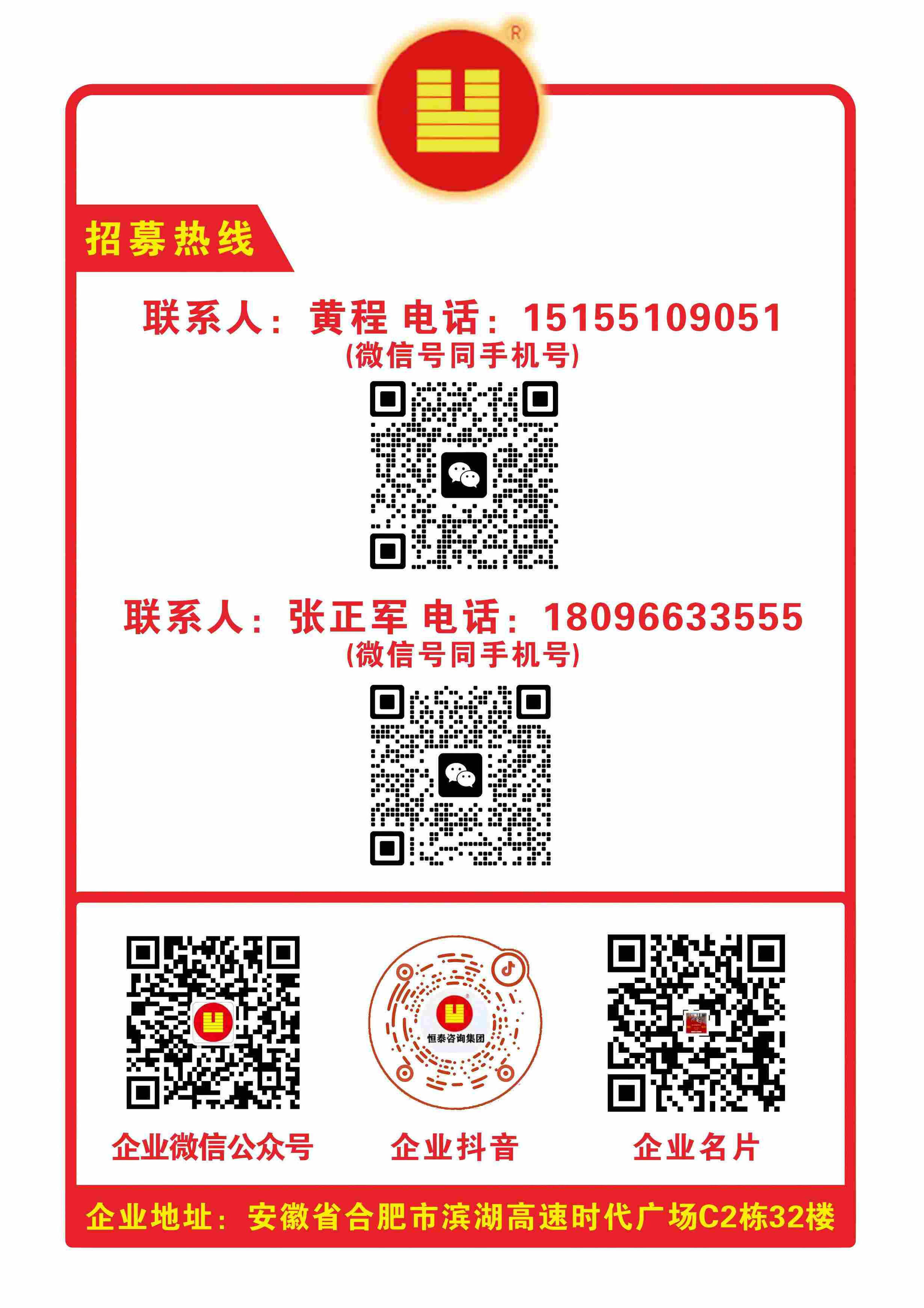 太阳城娱乐