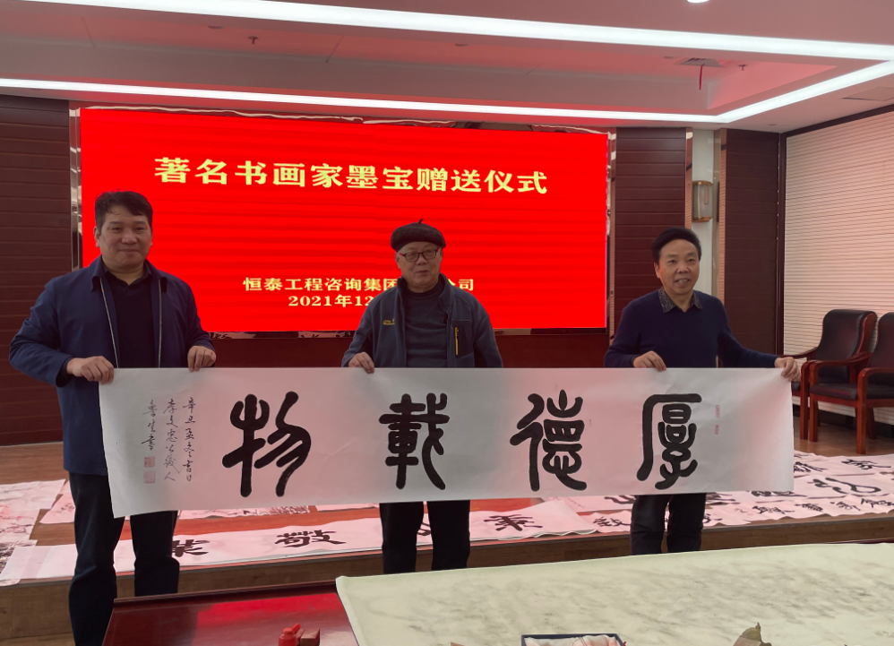 企业微信截图_20230224140715.png