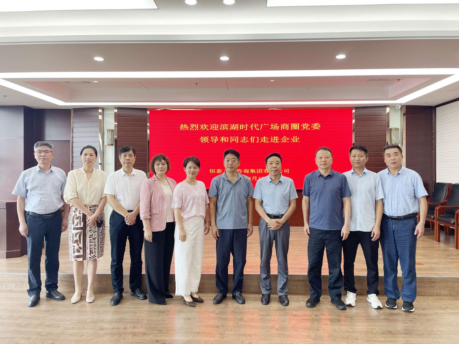 太阳城娱乐
