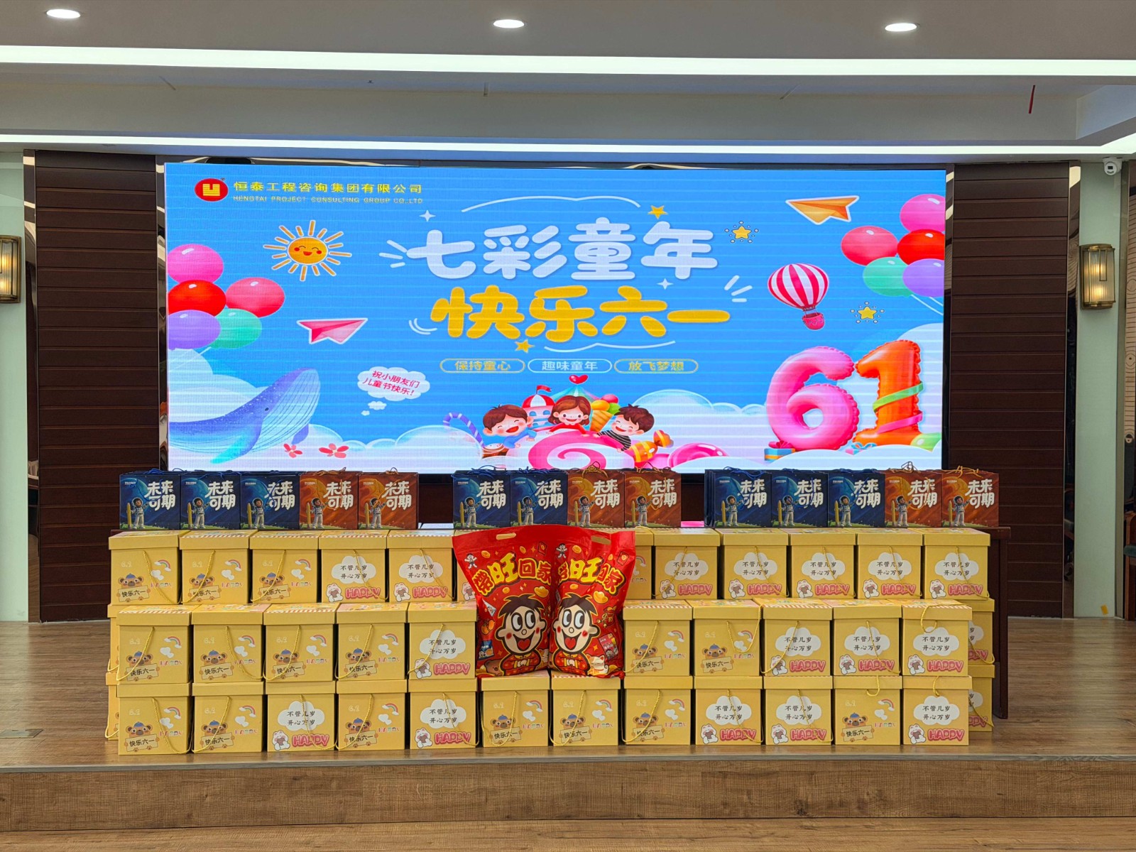 微信图片_20260529163641_298_5(1).jpg