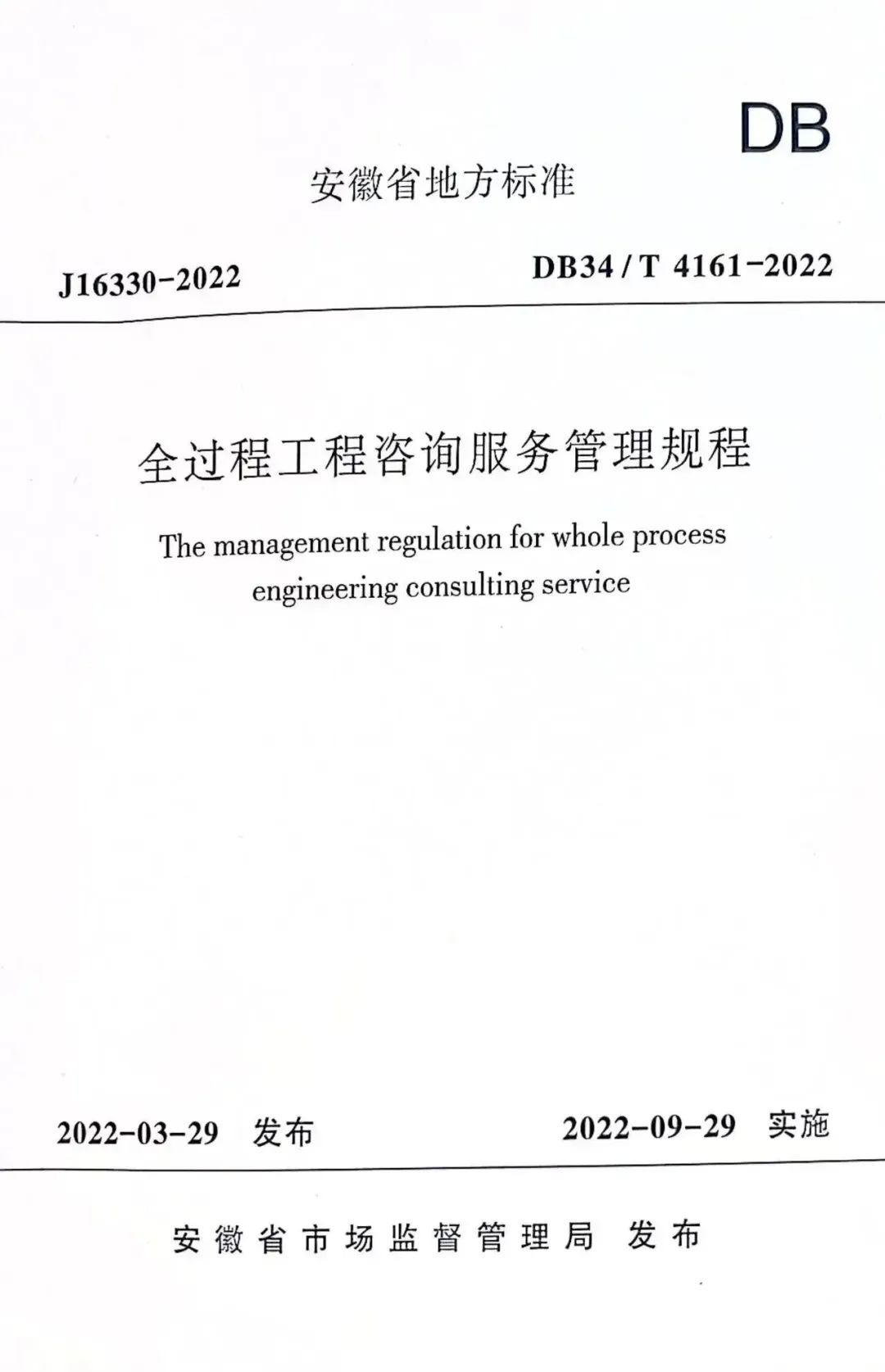 图片56.png