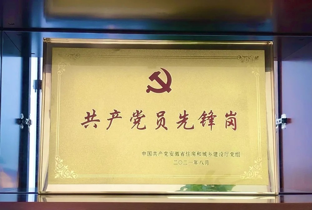b1865d3c-ce7b-4294-a6e2-b4c320c83c17.jpg