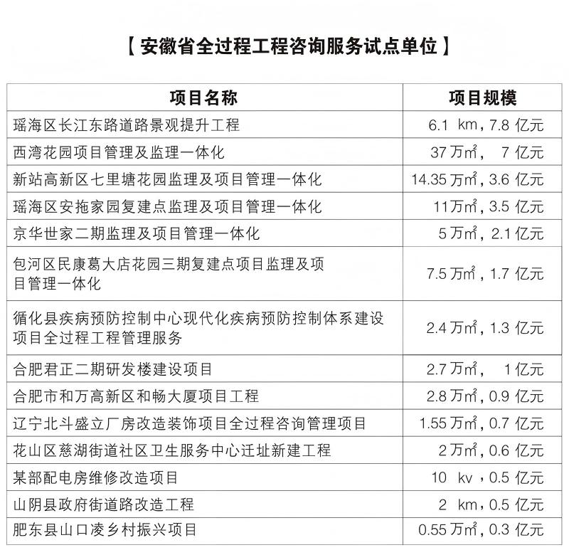 0877d41e6a74547590ea.jpg