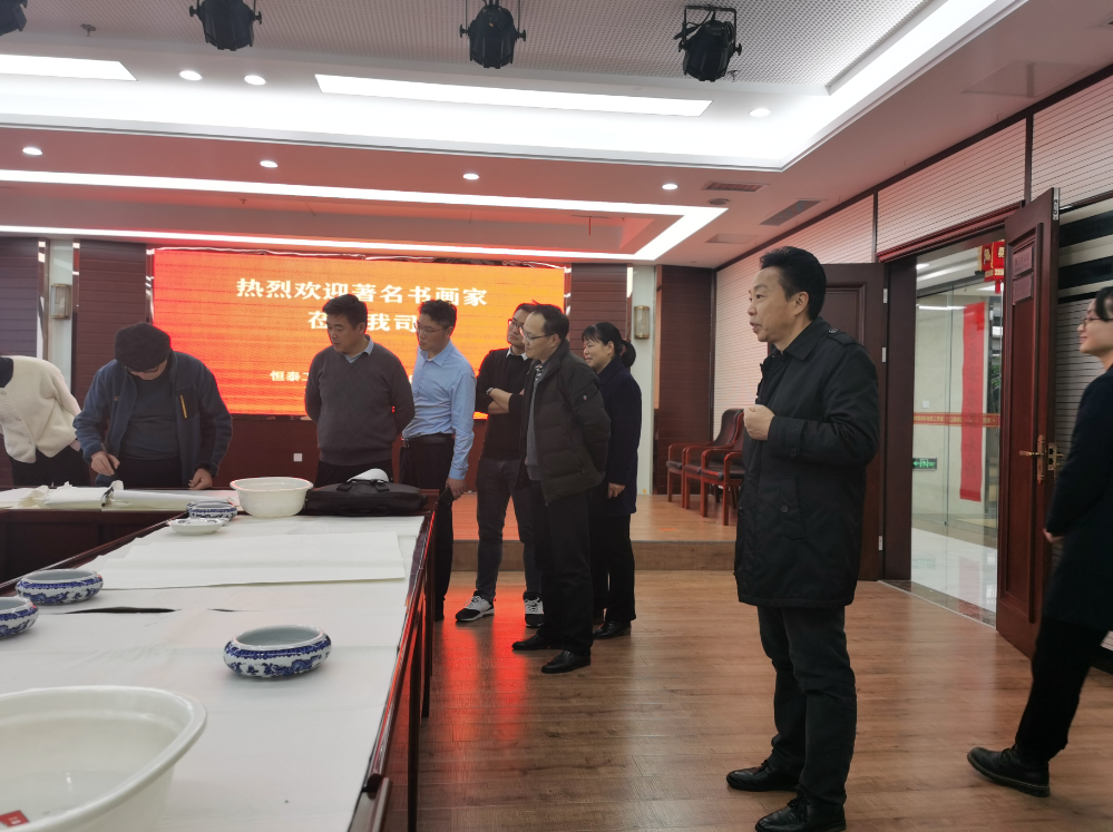 企业微信截图_20230224140726.png