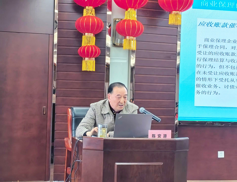 图片8.jpg