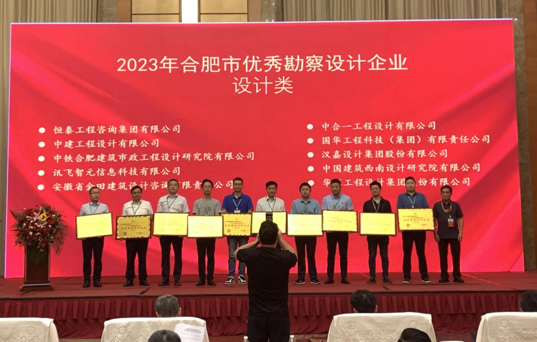 企业微信截图_20230831160912.jpg