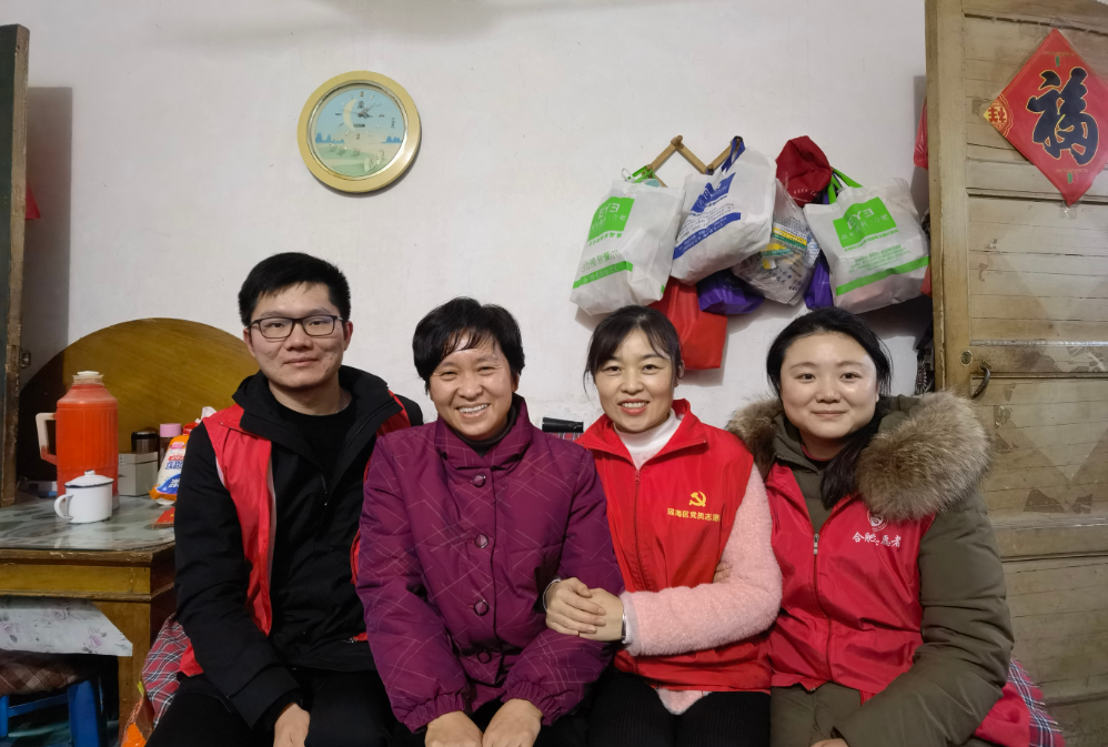 企业微信截图_20230224115308.png