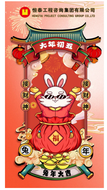 企业微信截图_20230331110020.png