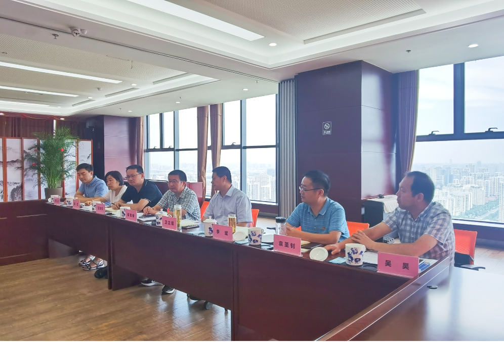 企业微信截图_20230224170459.png